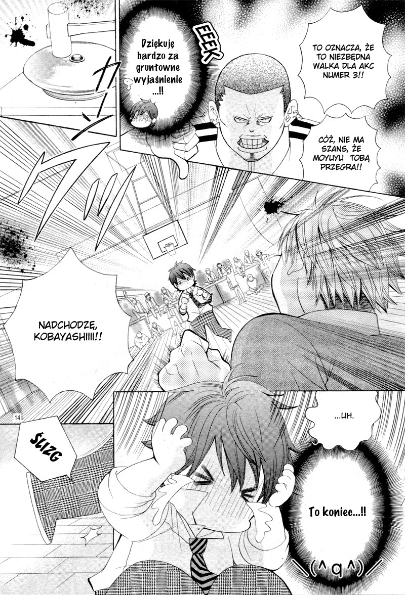 Kobayashi ga Kawai Sugite Tsurai!! Vol. 1 Ch. 3 第18页