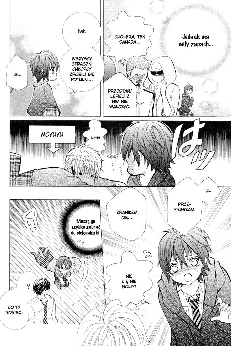 Kobayashi ga Kawai Sugite Tsurai!! Vol. 1 Ch. 3 第26页