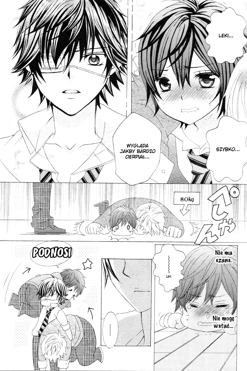 Kobayashi ga Kawai Sugite Tsurai!! Vol. 1 Ch. 3 第27页