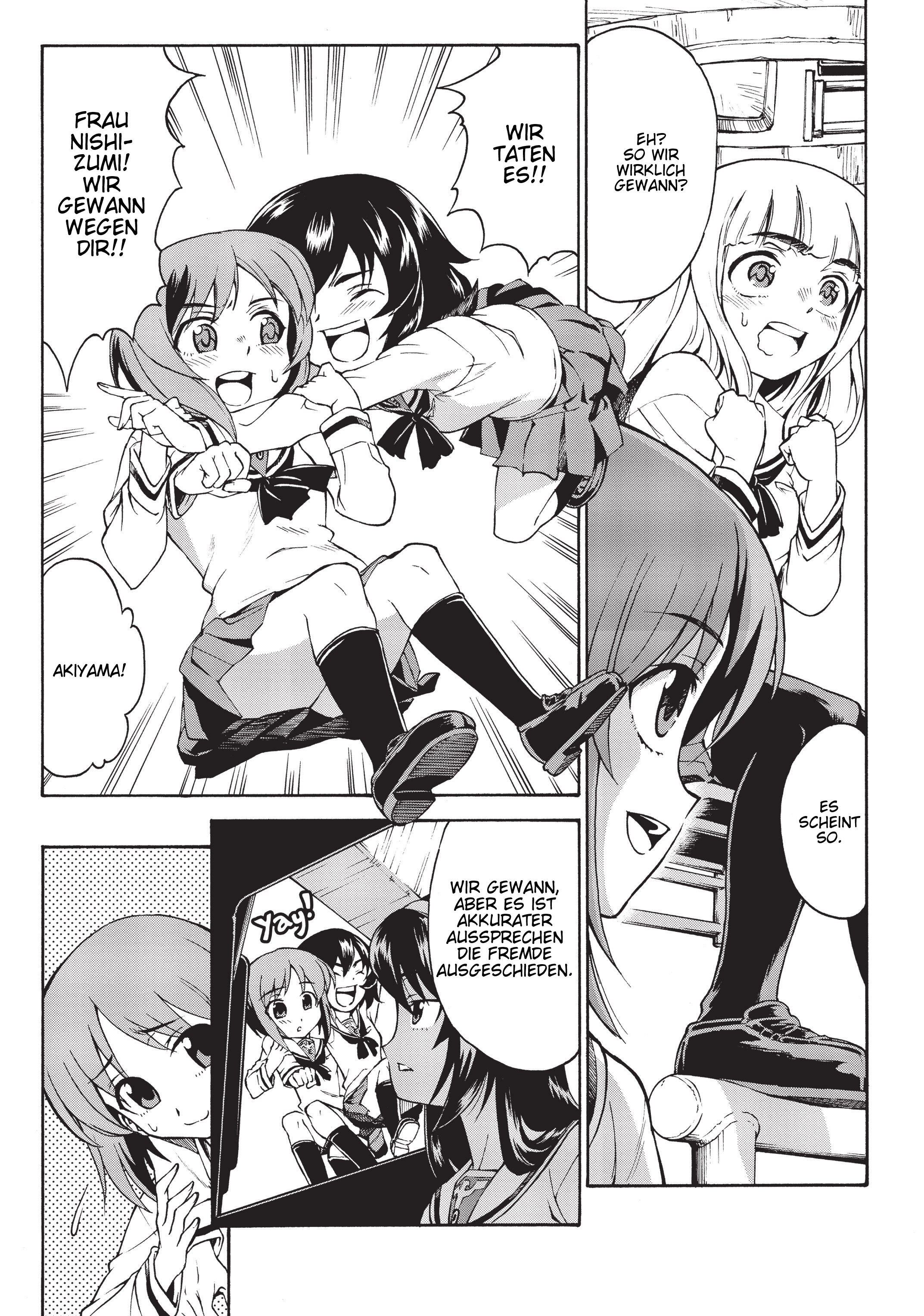 Girls und Panzer Unser Panzerkraft (Teil Zwei) 第26页