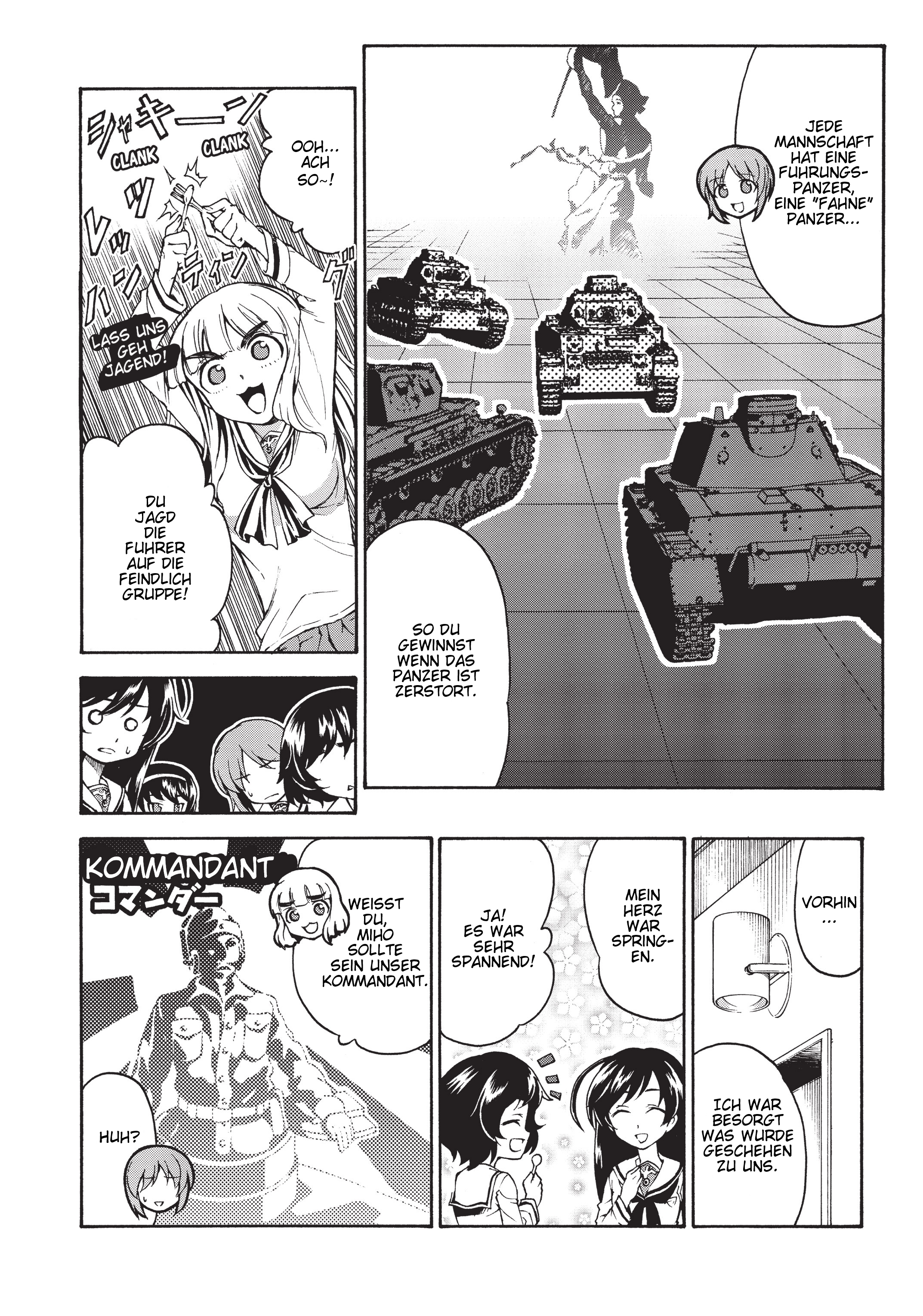 Girls und Panzer Unser Panzerkraft (Teil Zwei) 第31页