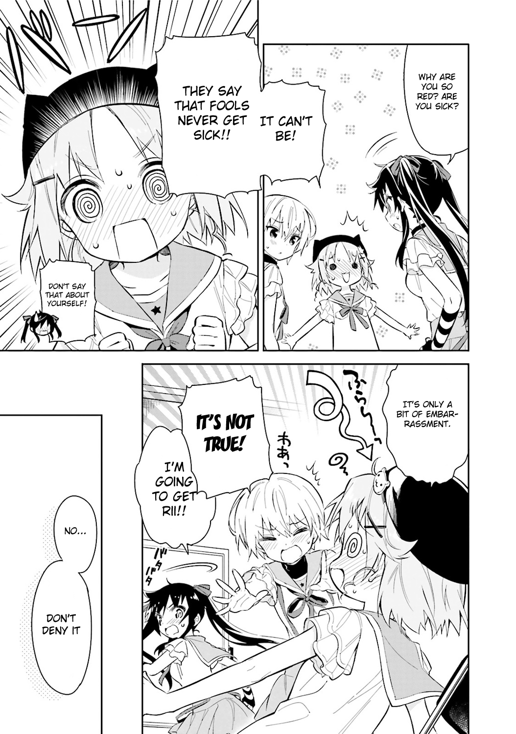 Gakkou Gurashi! Anthology Comic: On Ch. 1 第11页