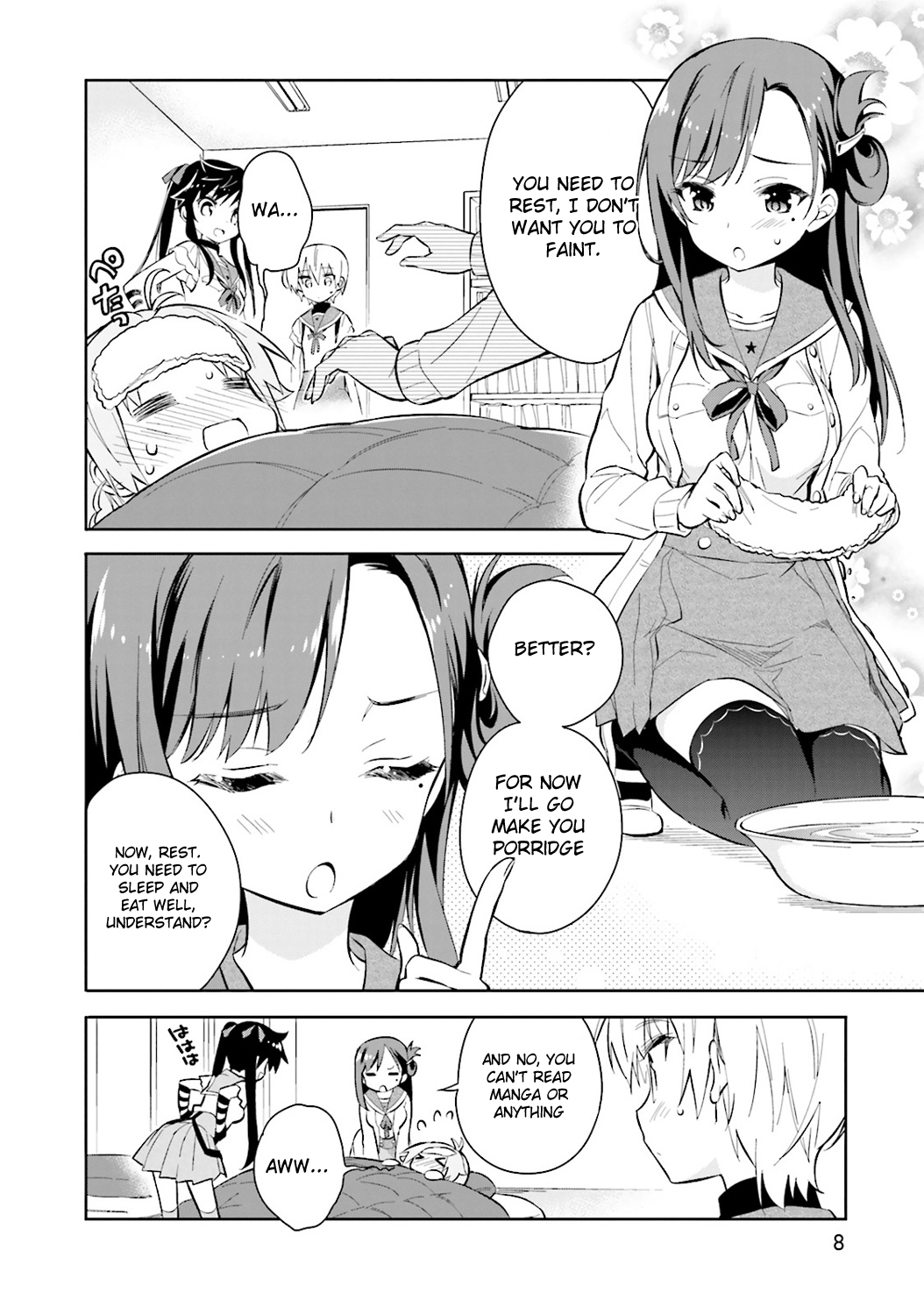 Gakkou Gurashi! Anthology Comic: On Ch. 1 第12页
