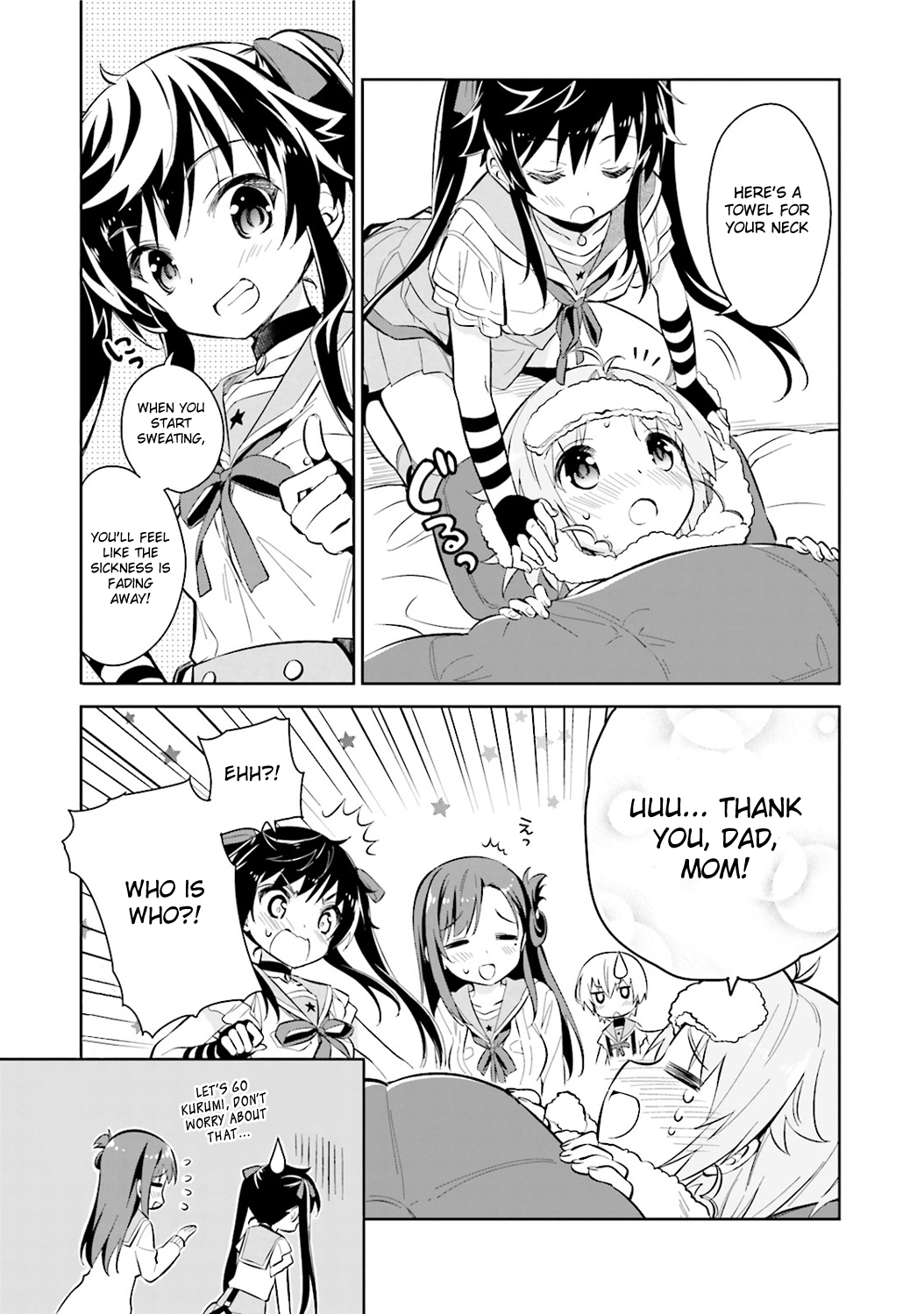 Gakkou Gurashi! Anthology Comic: On Ch. 1 第13页