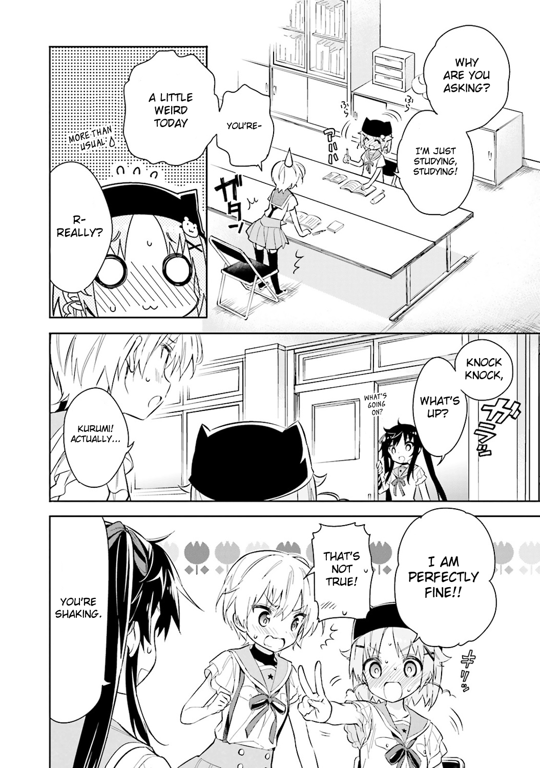 Gakkou Gurashi! Anthology Comic: On Ch. 1 第10页