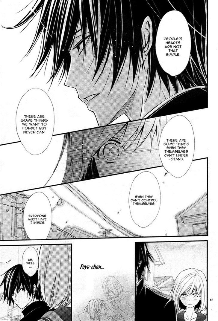 QQ Sweeper Vol. 1 Ch. 5 第15页