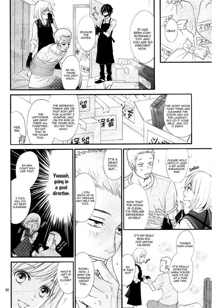 QQ Sweeper Vol. 1 Ch. 5 第22页