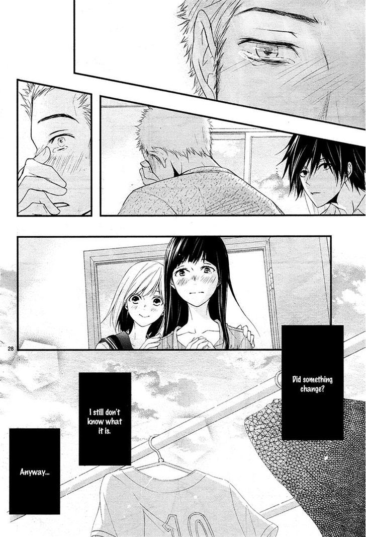 QQ Sweeper Vol. 1 Ch. 5 第28页