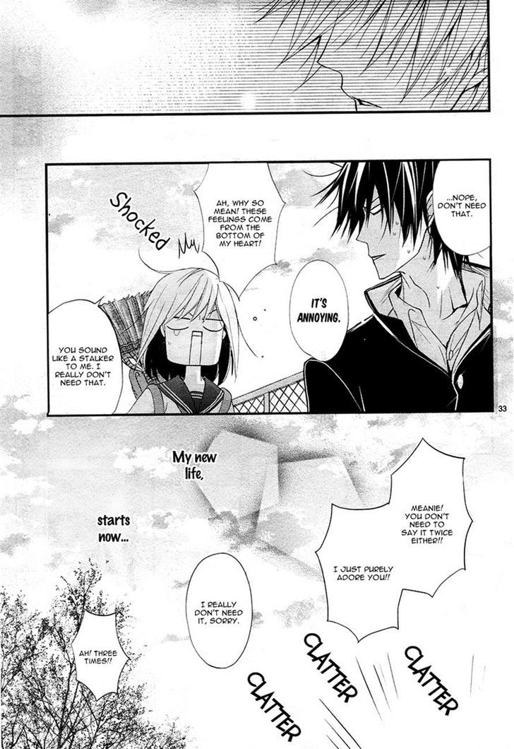 QQ Sweeper Vol. 1 Ch. 5 第33页