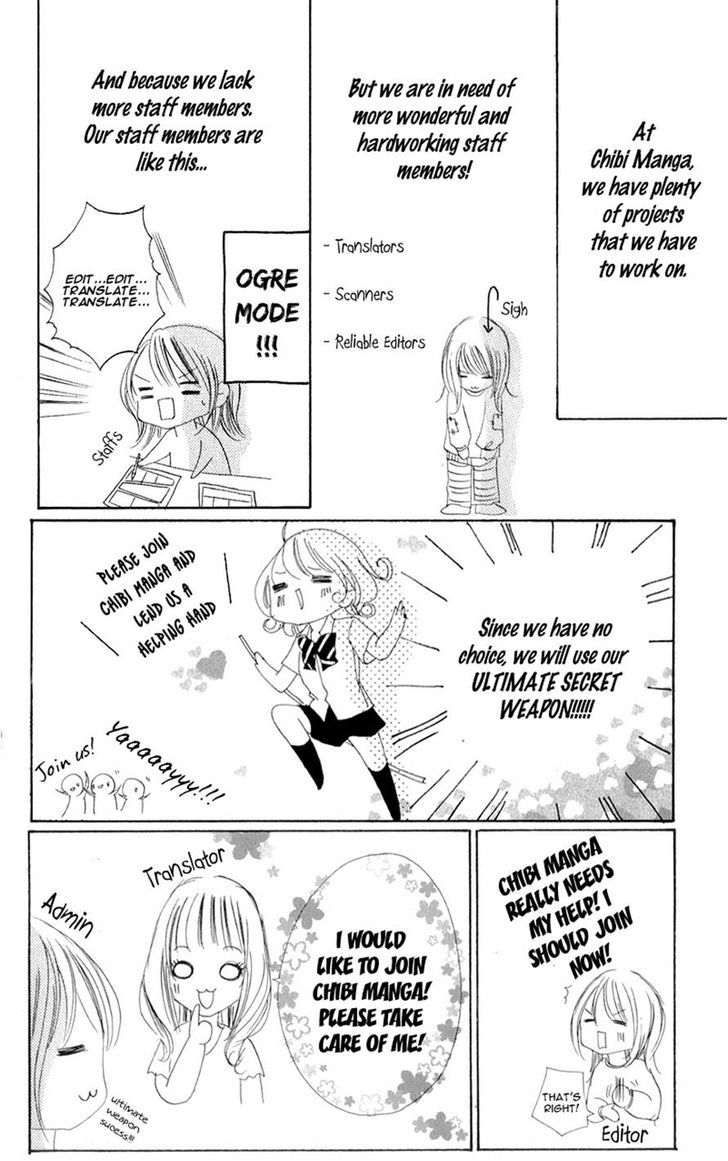 QQ Sweeper Vol. 1 Ch. 5 第40页