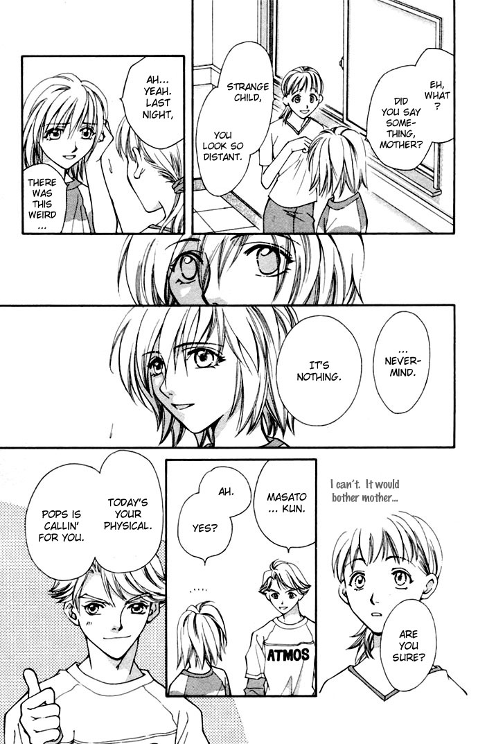 Global Garden Vol. 1 Ch. 2 第15页