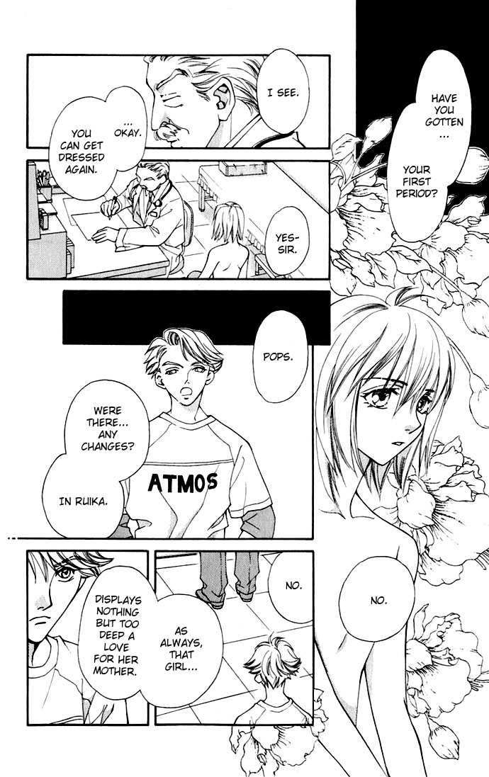 Global Garden Vol. 1 Ch. 2 第16页