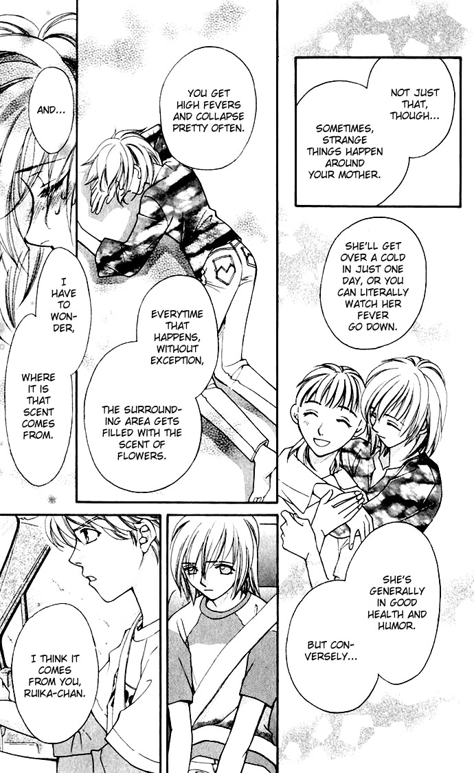 Global Garden Vol. 1 Ch. 2 第21页