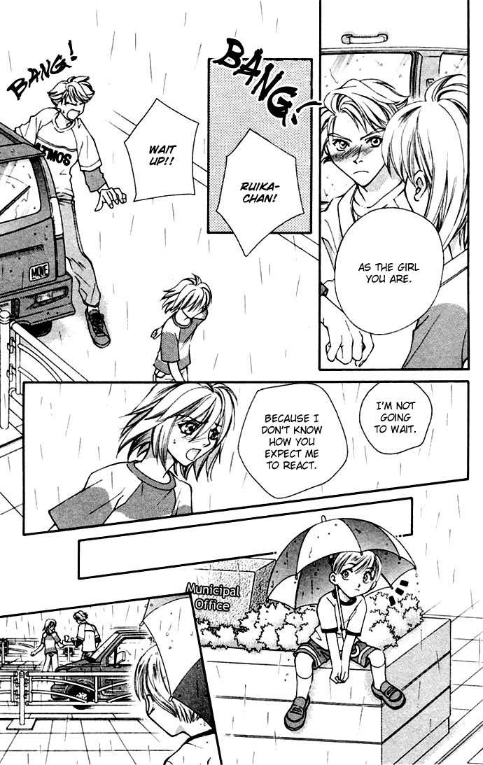 Global Garden Vol. 1 Ch. 2 第23页