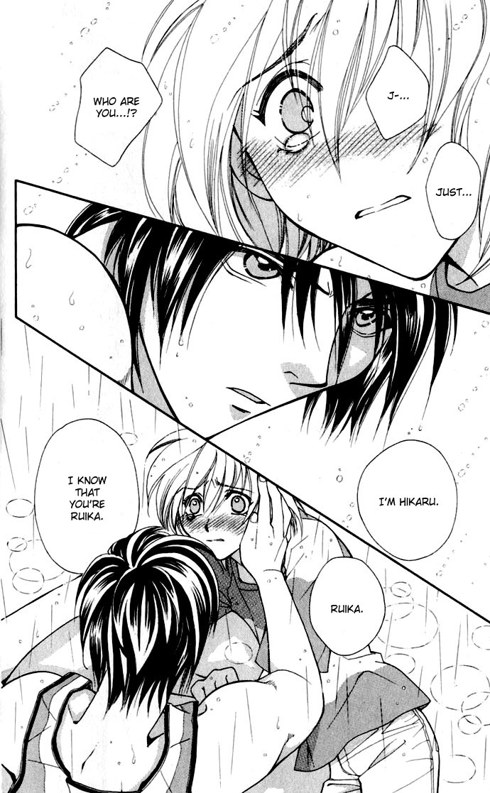 Global Garden Vol. 1 Ch. 2 第29页