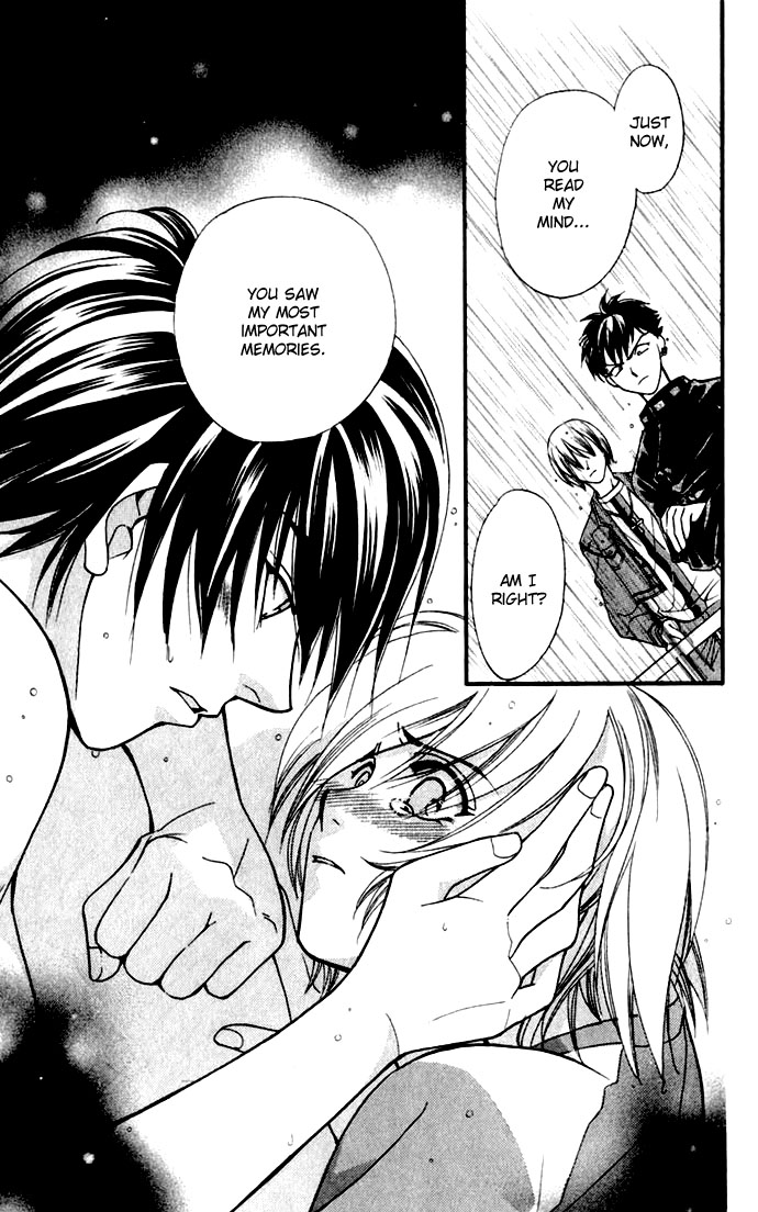 Global Garden Vol. 1 Ch. 2 第30页