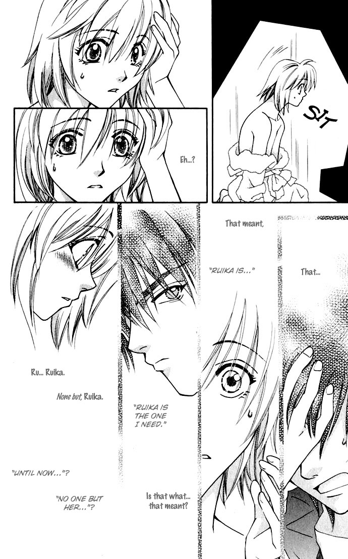 Global Garden Vol. 1 Ch. 2 第4页