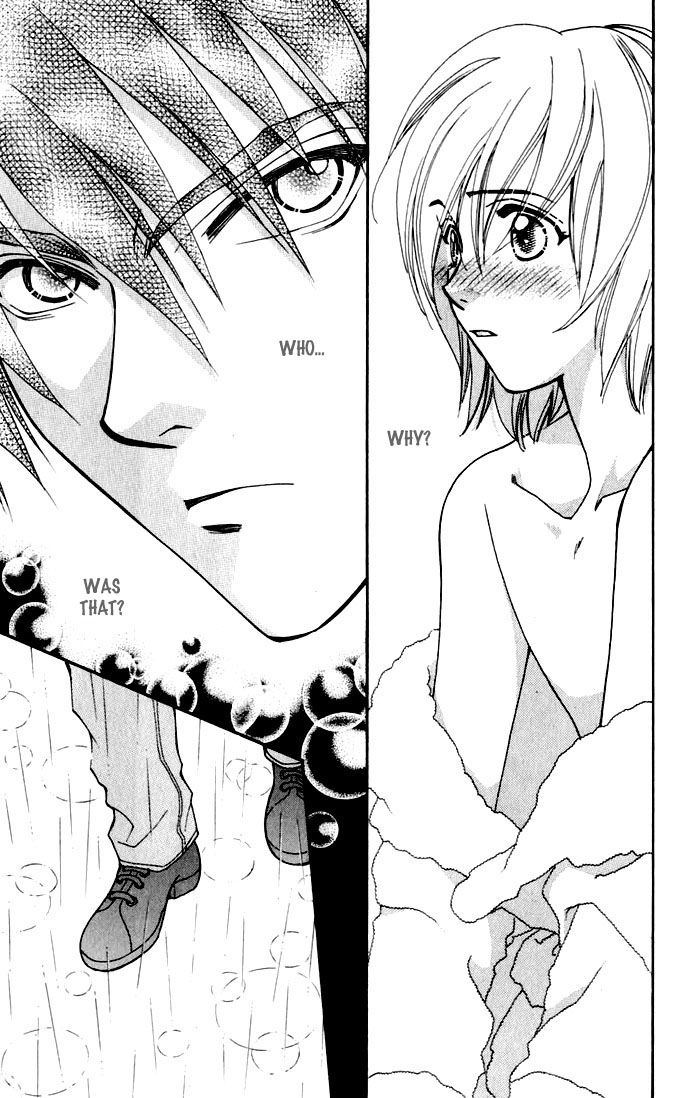 Global Garden Vol. 1 Ch. 2 第5页