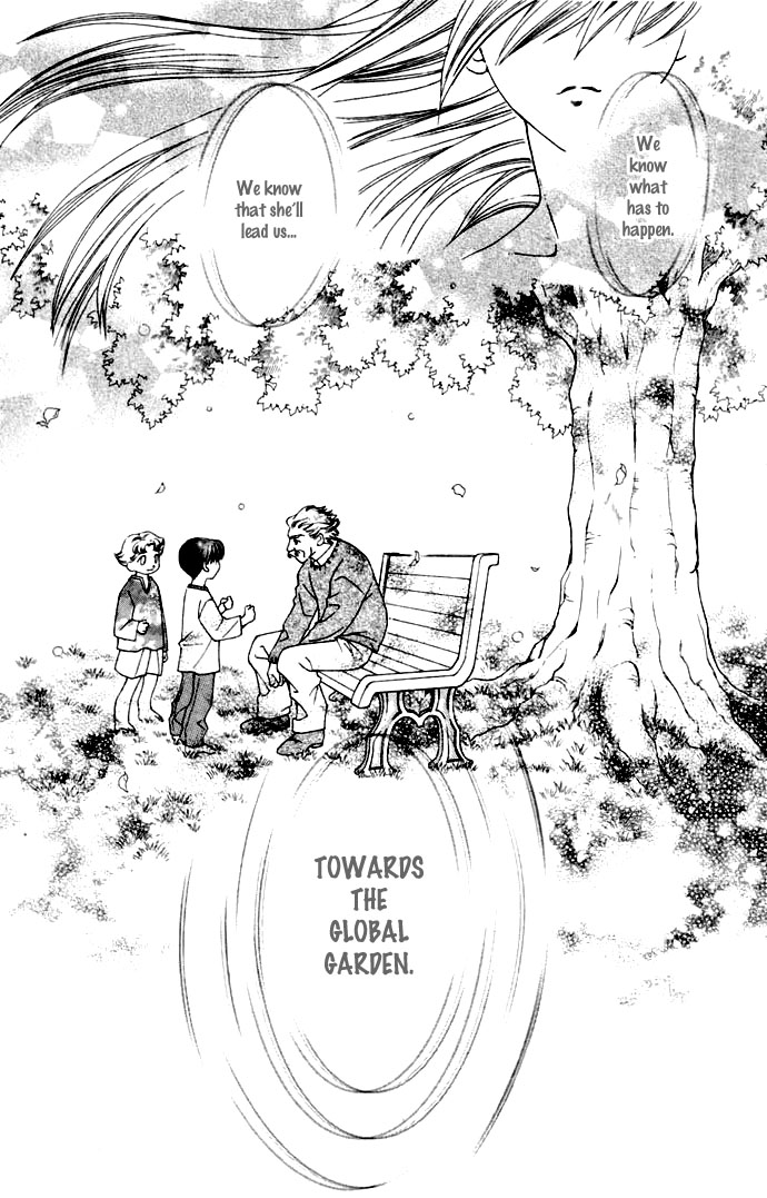 Global Garden Vol. 1 Ch. 2 第7页