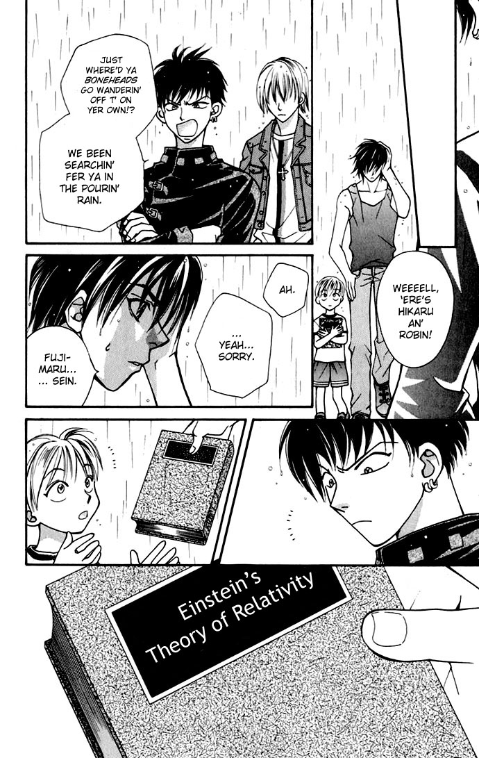 Global Garden Vol. 1 Ch. 2 第8页