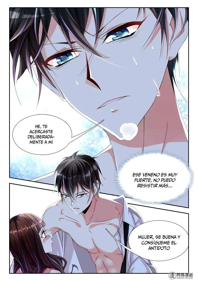 Dihao Laogong Tai Kuangre Ch. 1 第17页