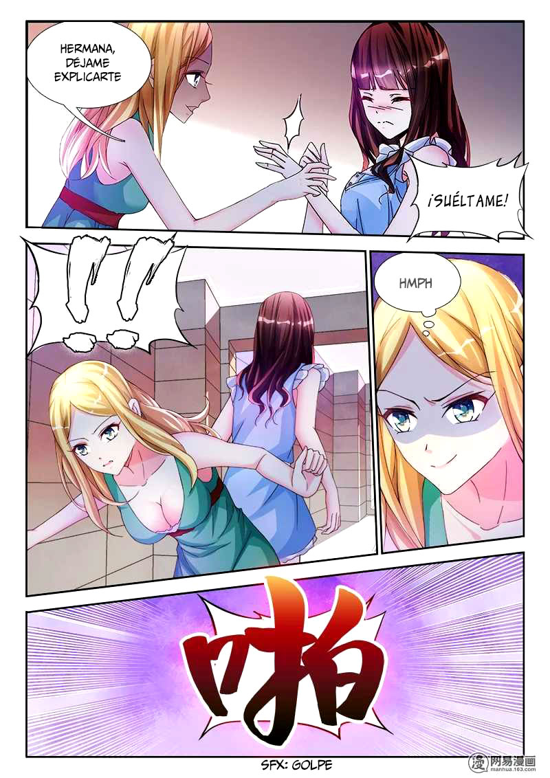 Dihao Laogong Tai Kuangre 第4页