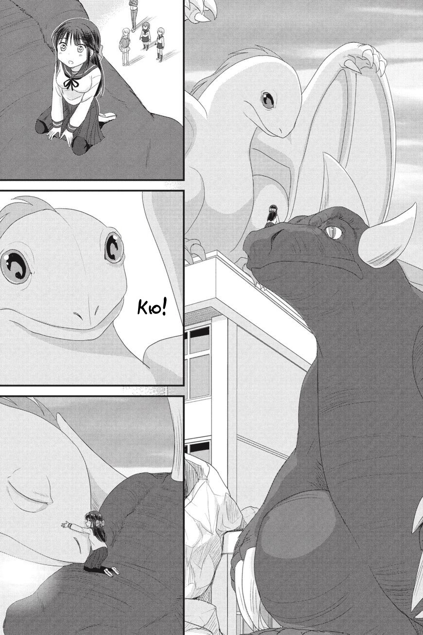 Monster Tamer Girls Ch. 4 第22页