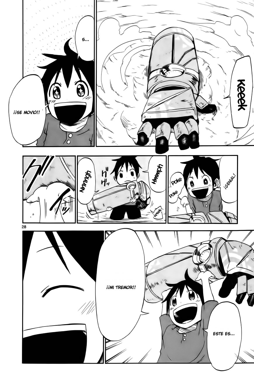 Bullet Armors Me Voy 第31页