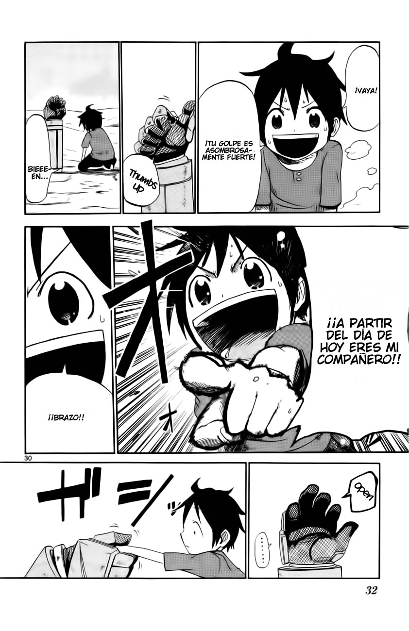 Bullet Armors Me Voy 第33页