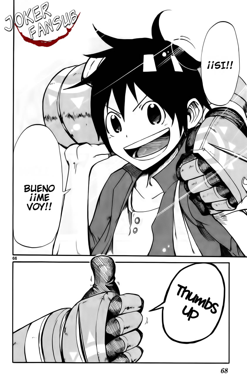 Bullet Armors Me Voy 第67页
