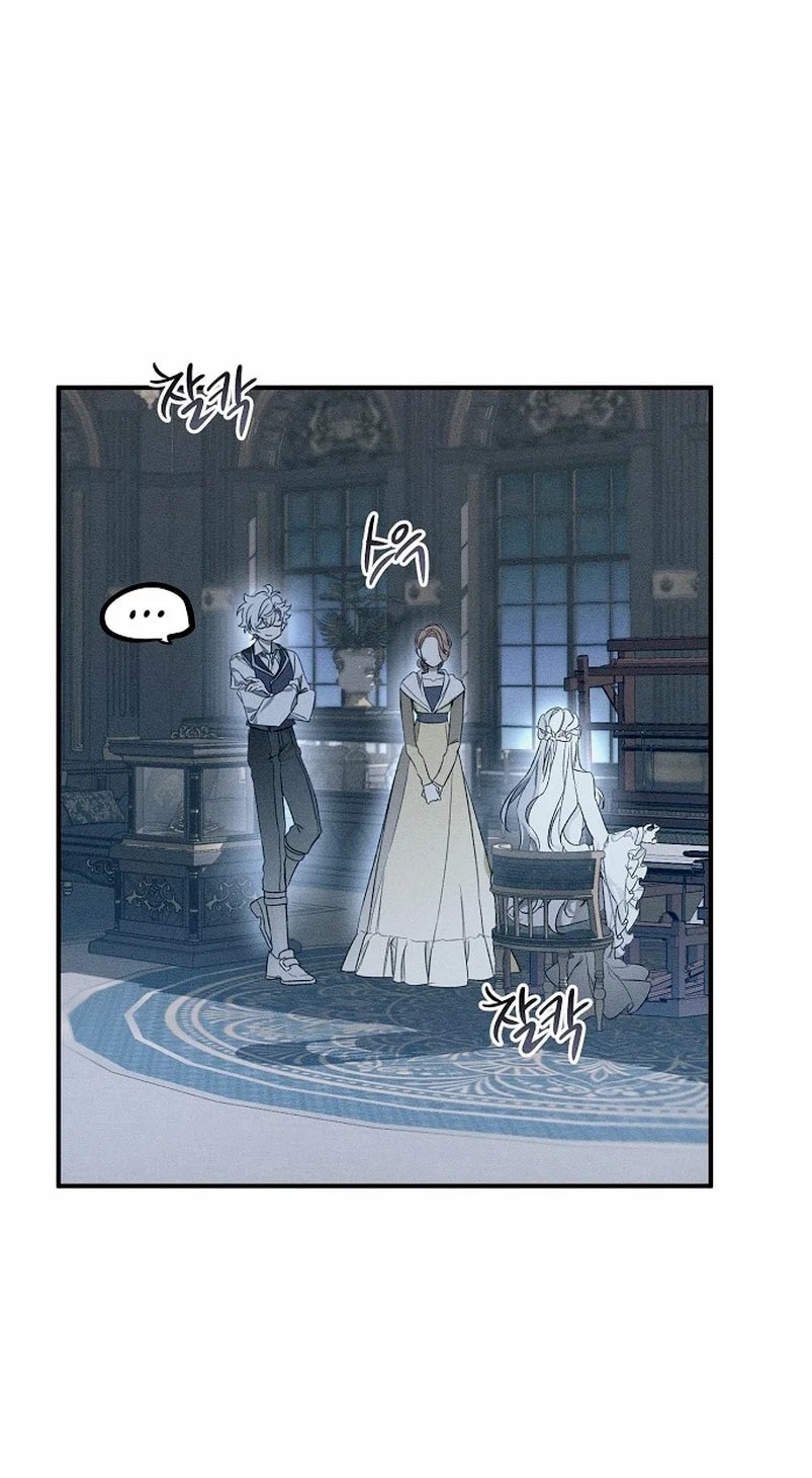 My Husband Who Hates Me Has Lost His Memories Ch. 1 第49页