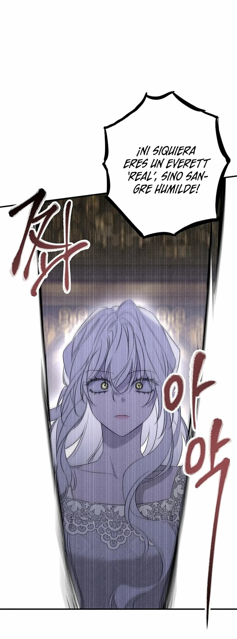 My Husband Who Hates Me Has Lost His Memories Ch. 1 第53页