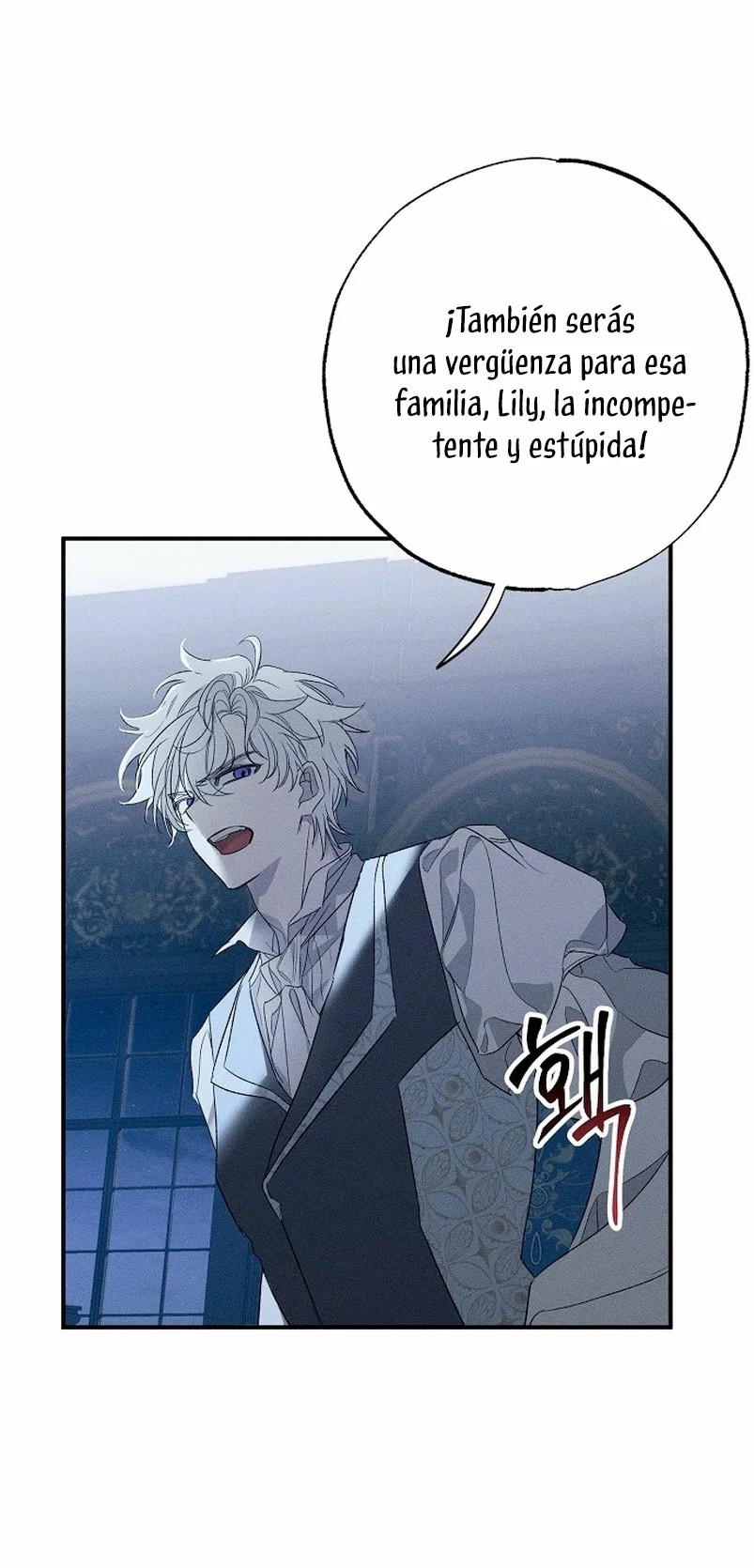 My Husband Who Hates Me Has Lost His Memories Ch. 1 第55页