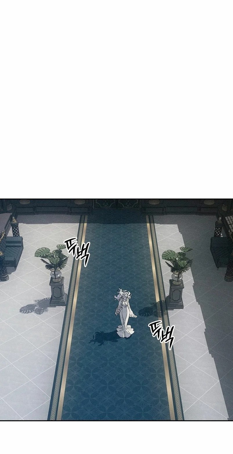 My Husband Who Hates Me Has Lost His Memories Ch. 1 第61页