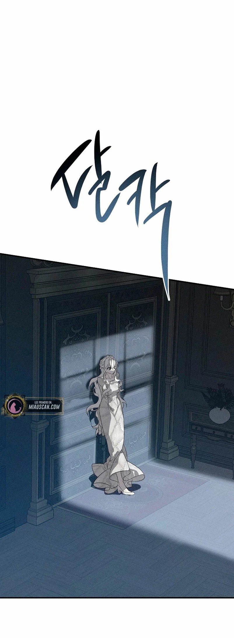 My Husband Who Hates Me Has Lost His Memories Ch. 1 第84页