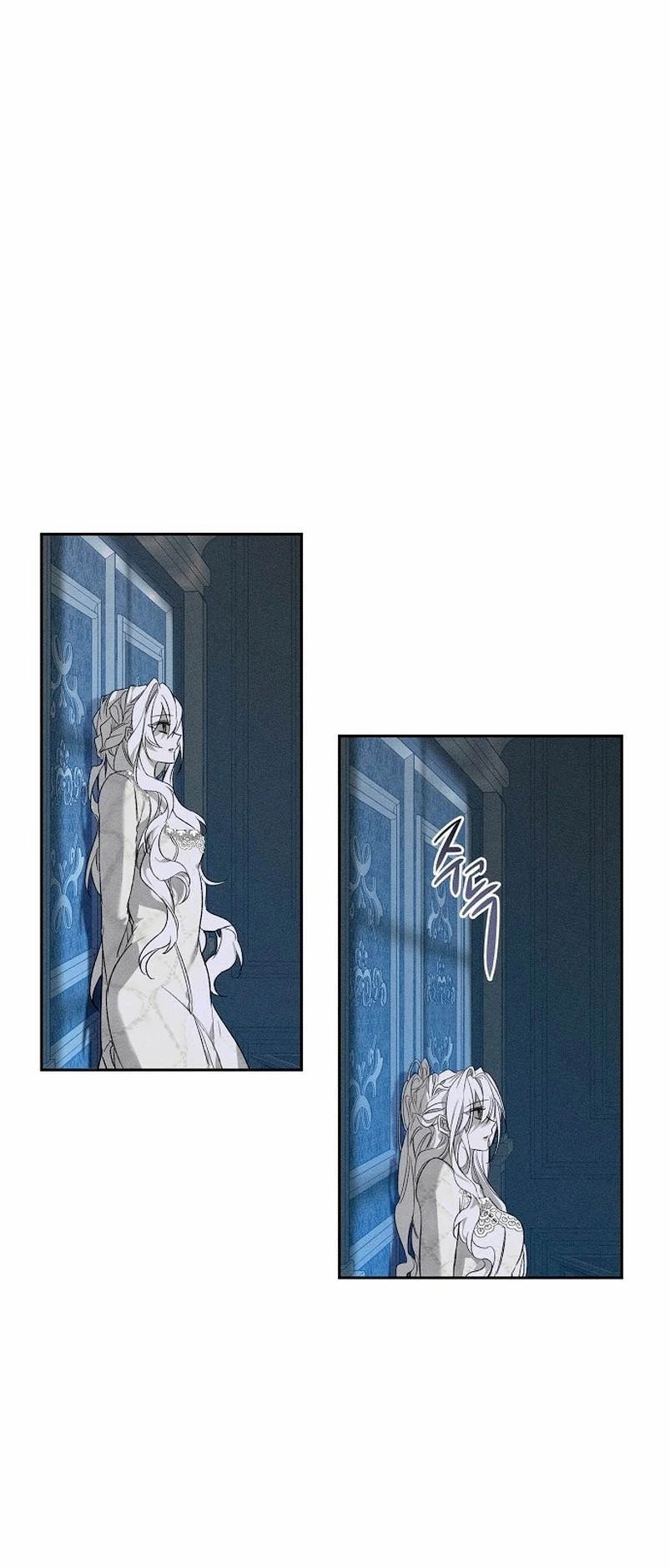 My Husband Who Hates Me Has Lost His Memories Ch. 1 第85页
