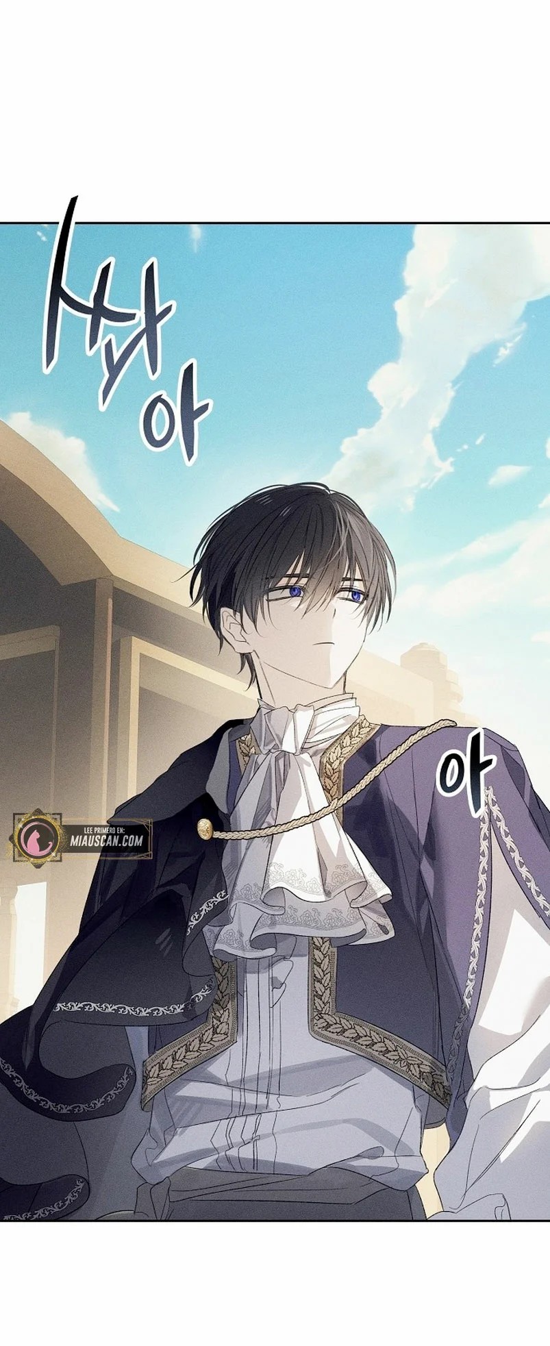 My Husband Who Hates Me Has Lost His Memories Ch. 1 第99页