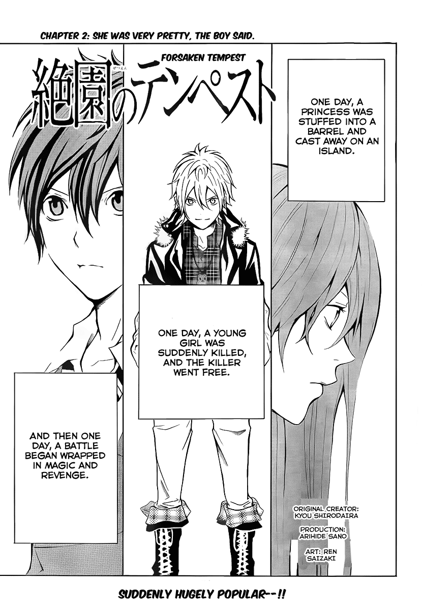 Blast of Tempest She Was Very Pretty, The Boy Said. 第1页
