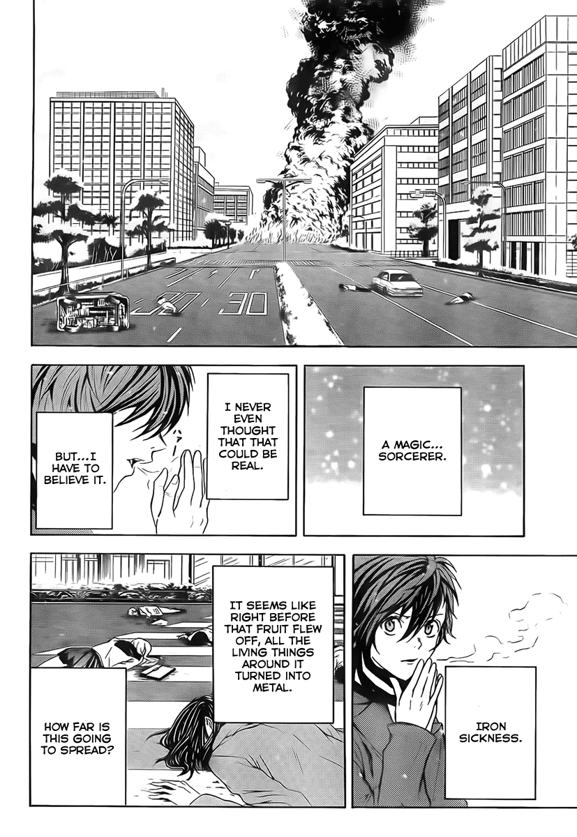 Blast of Tempest She Was Very Pretty, The Boy Said. 第11页