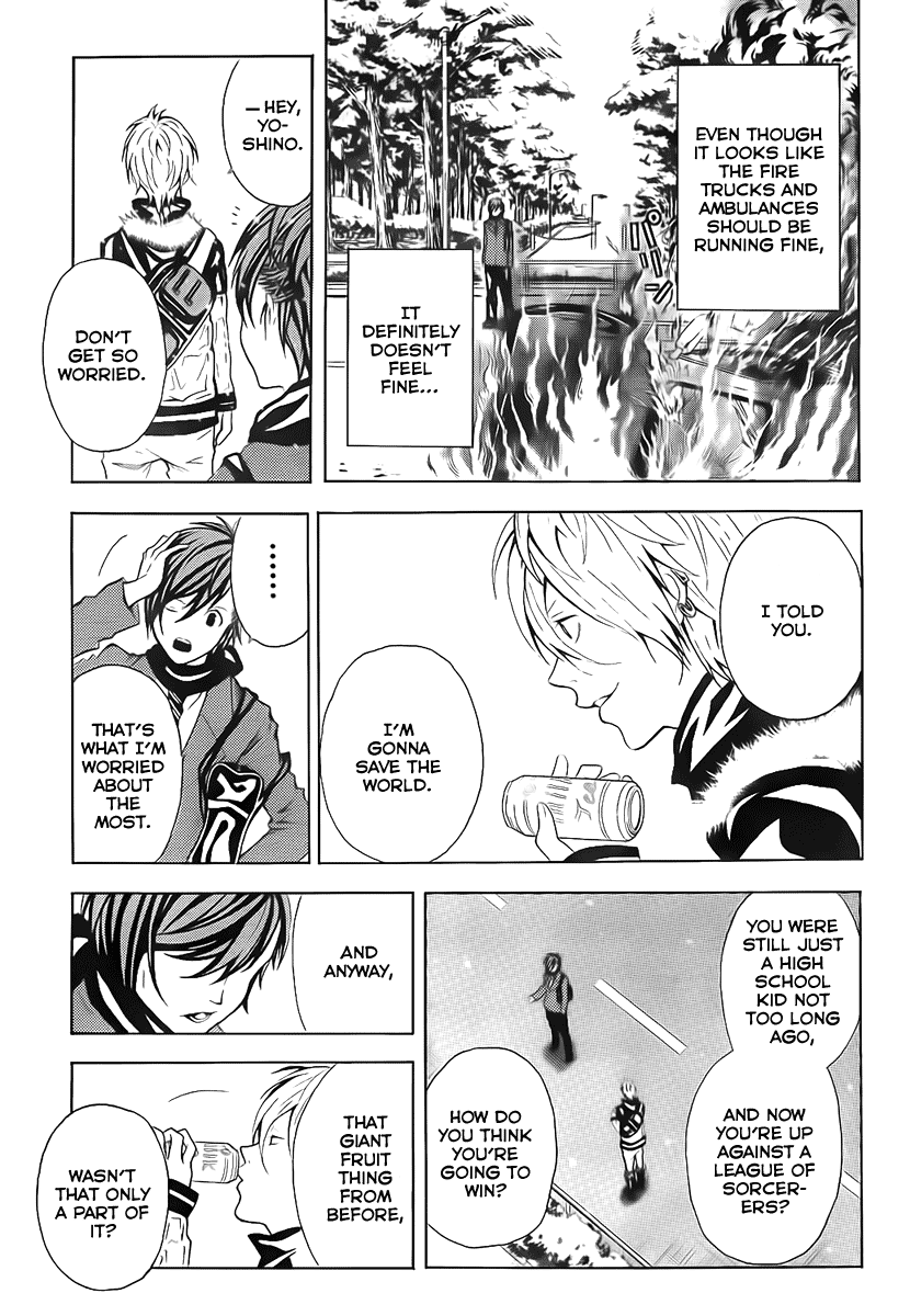 Blast of Tempest She Was Very Pretty, The Boy Said. 第12页