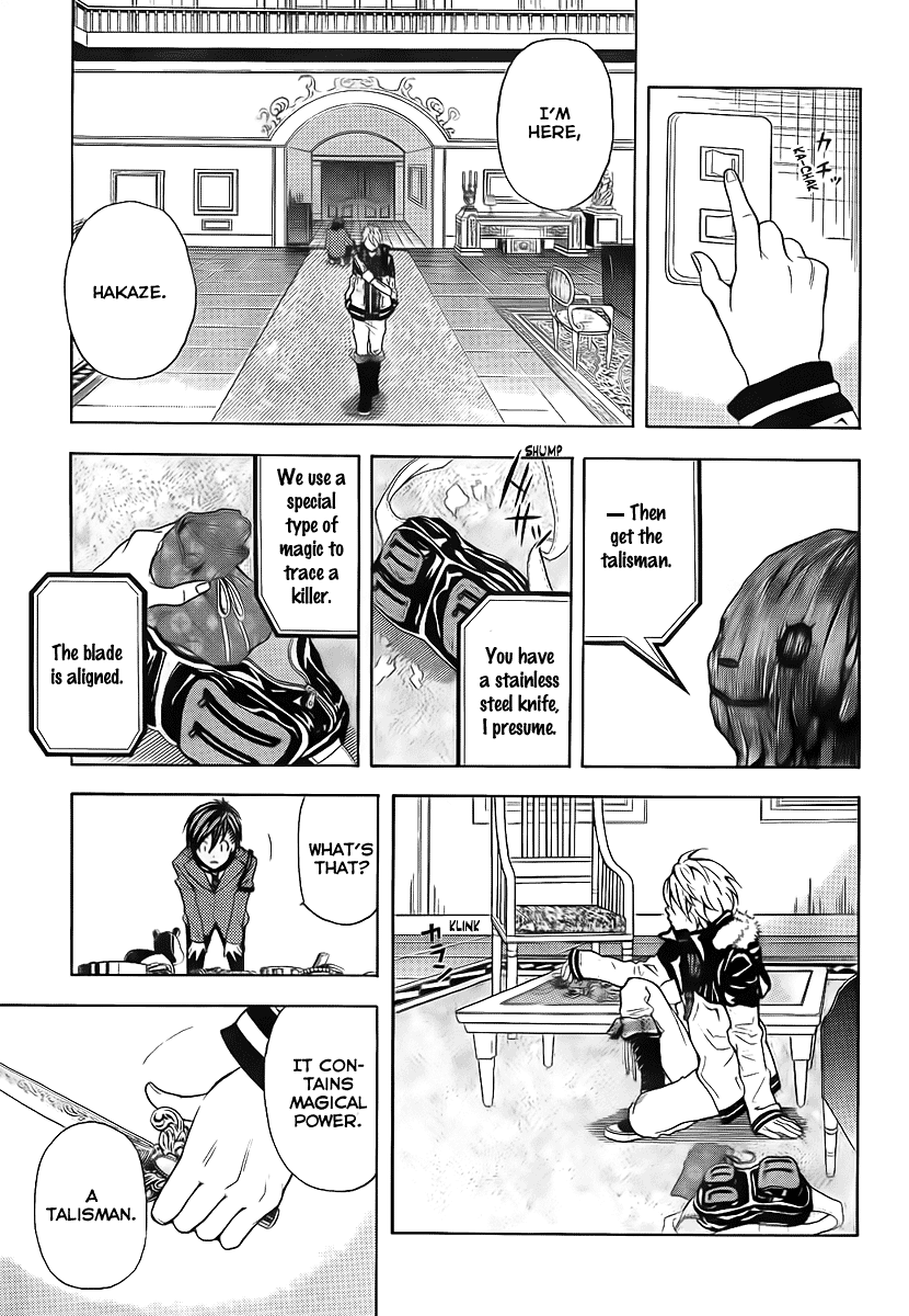 Blast of Tempest She Was Very Pretty, The Boy Said. 第18页
