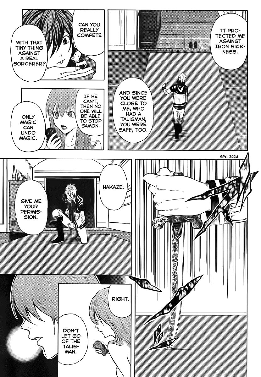 Blast of Tempest She Was Very Pretty, The Boy Said. 第20页