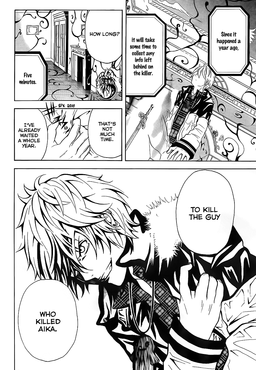 Blast of Tempest She Was Very Pretty, The Boy Said. 第22页