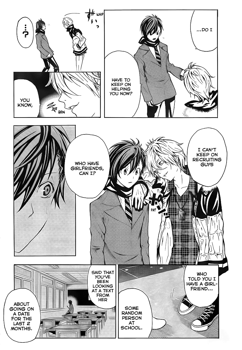 Blast of Tempest She Was Very Pretty, The Boy Said. 第26页