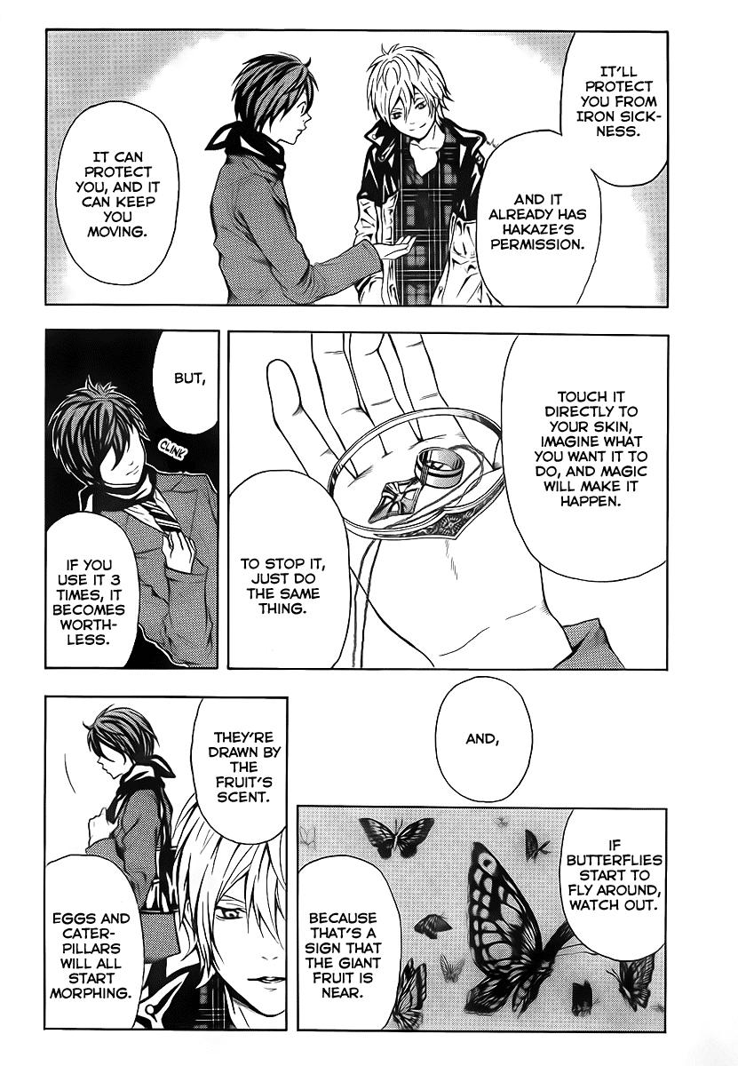 Blast of Tempest She Was Very Pretty, The Boy Said. 第28页