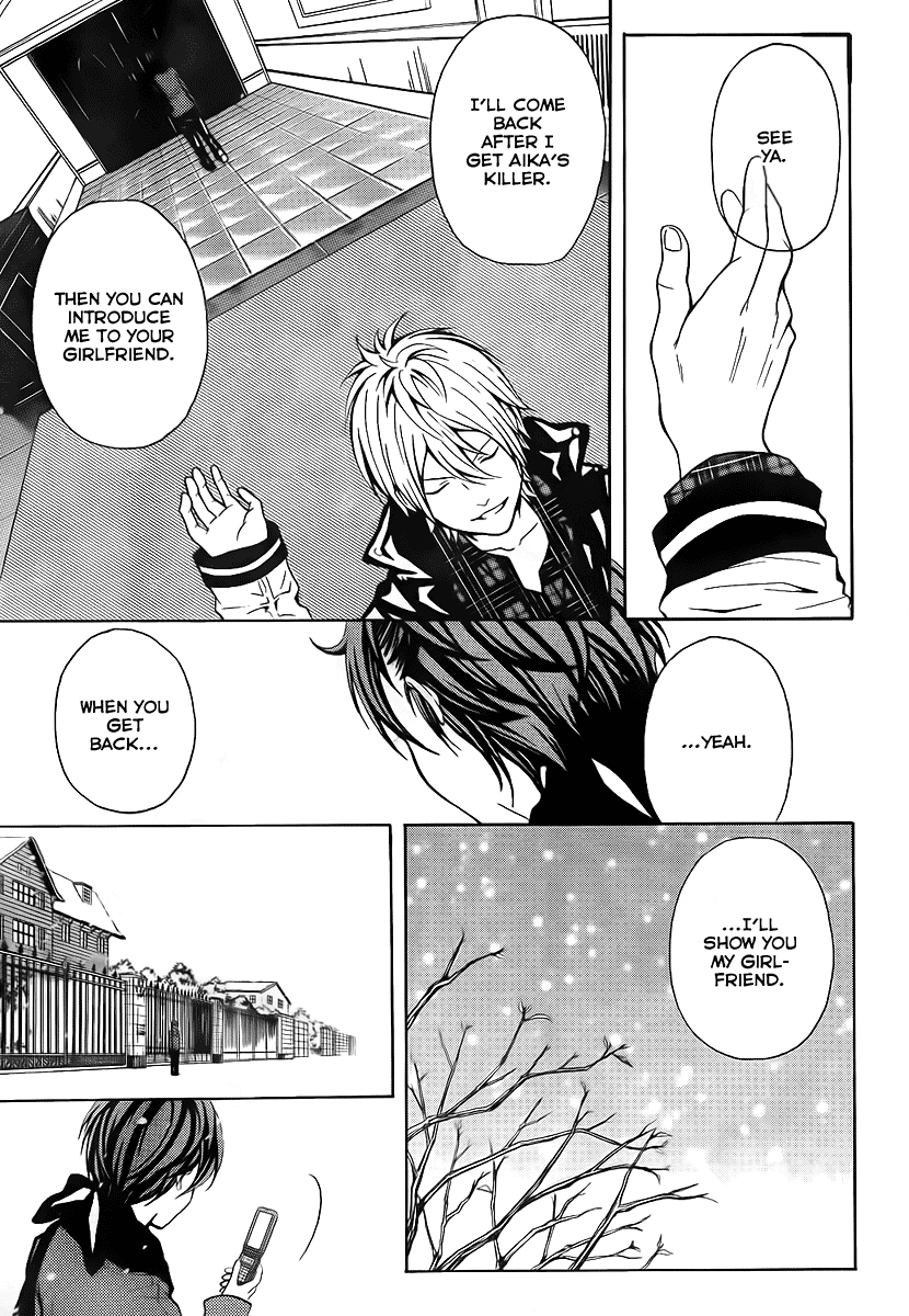 Blast of Tempest She Was Very Pretty, The Boy Said. 第29页
