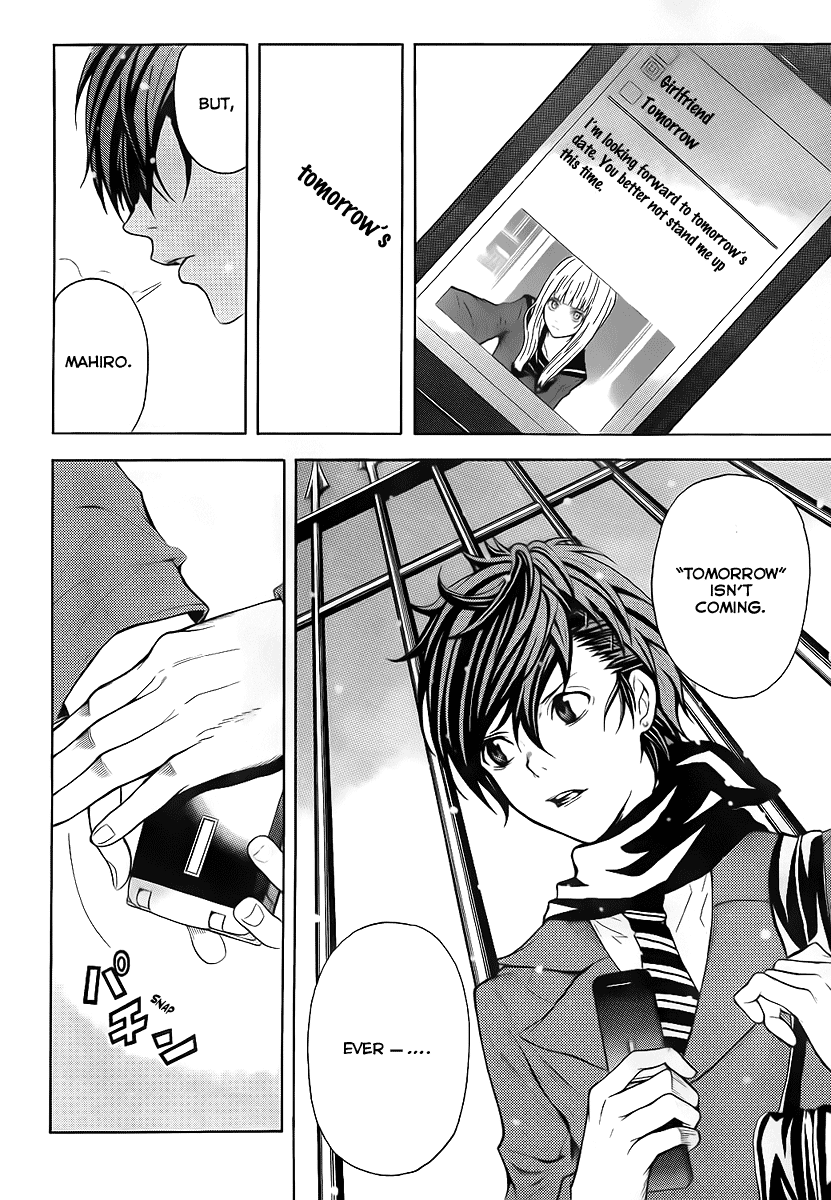 Blast of Tempest She Was Very Pretty, The Boy Said. 第30页