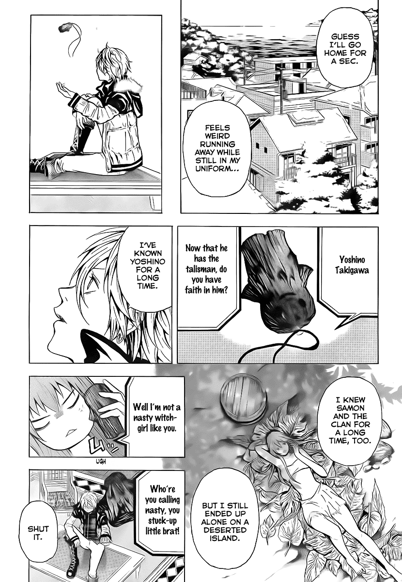 Blast of Tempest She Was Very Pretty, The Boy Said. 第31页