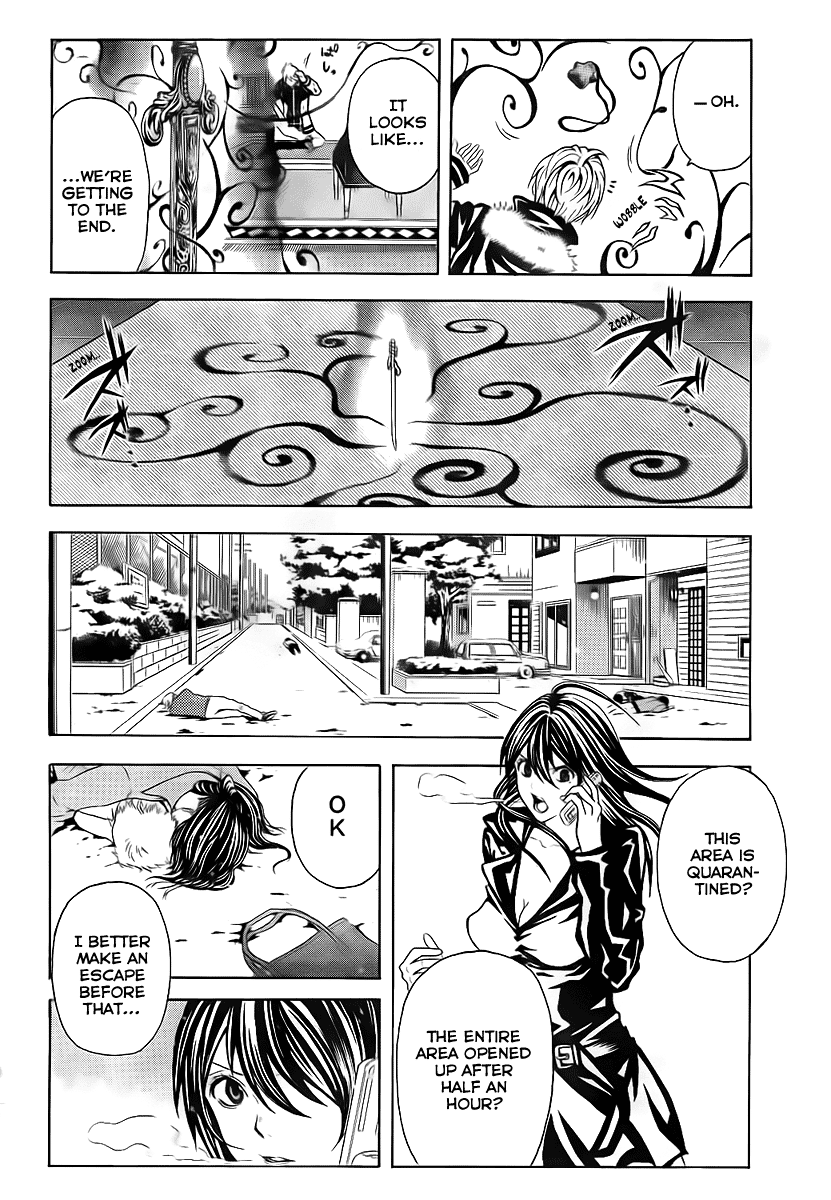 Blast of Tempest She Was Very Pretty, The Boy Said. 第32页