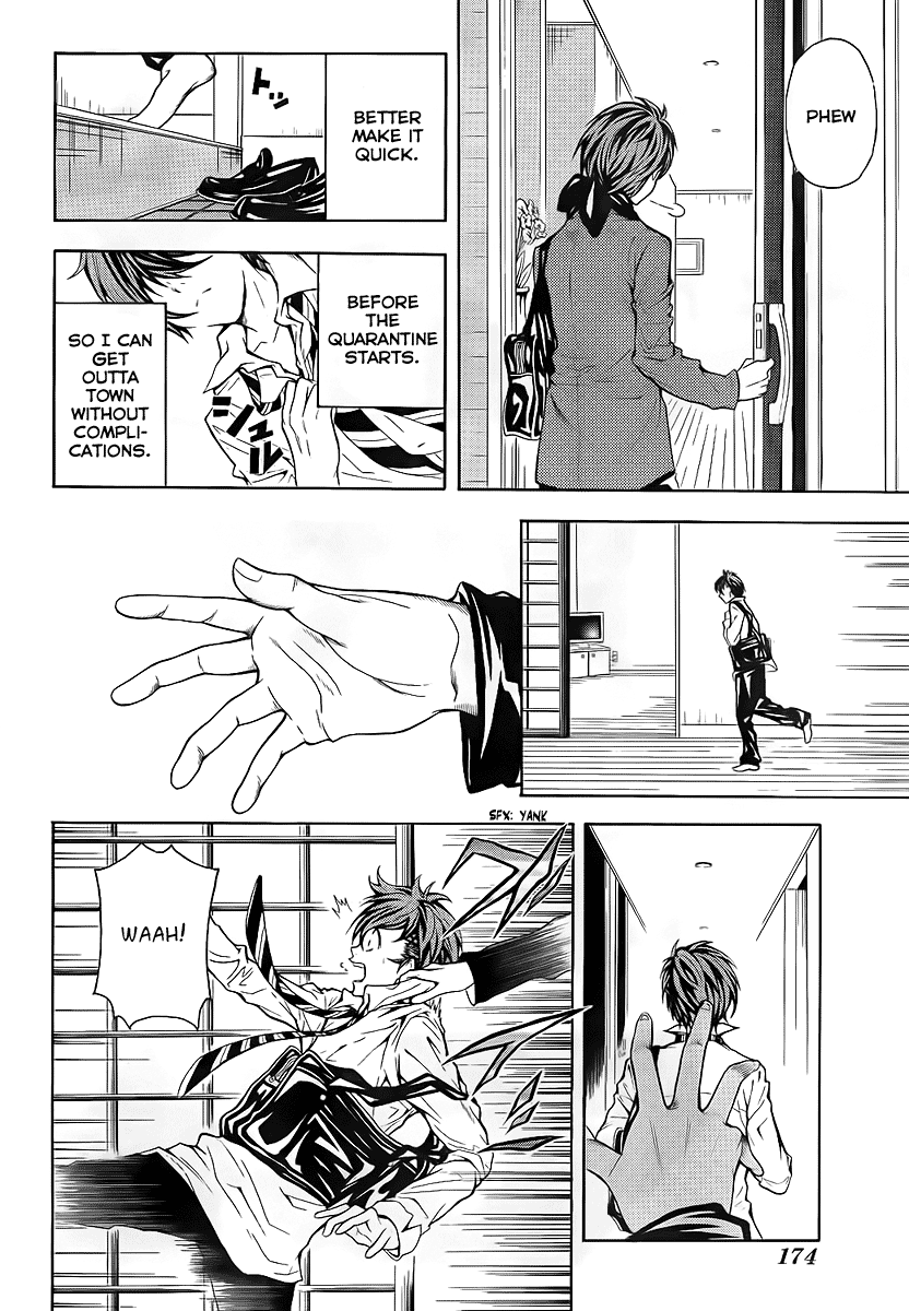 Blast of Tempest She Was Very Pretty, The Boy Said. 第34页